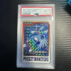 PSA 8 Articuno Prism Holo 1997 Pocket Monsters Carddass File No 144 Pokemon - Image 1