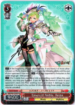 Emerald Noble, Reina (DCR) Weiss Schwarz MACROSS Delta Premium Booster MDE/SE45 - Image 1