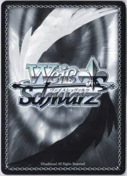 Emerald Noble, Reina (DCR) Weiss Schwarz MACROSS Delta Premium Booster MDE/SE45 - Image 2