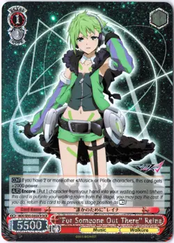"For Someone Out There" Reina (DCR) Weiss Schwarz MACROSS Delta Premium Booster - Image 1