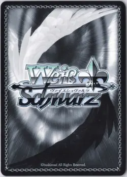 "For Someone Out There" Reina (DCR) Weiss Schwarz MACROSS Delta Premium Booster - Image 2