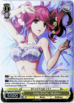 Girly Girl, Makina (DCR) Weiss Schwarz MACROSS Delta Premium Booster (MDE/SE45) - Image 1