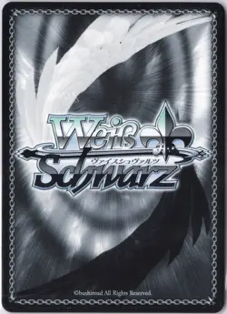 Girly Girl, Makina (DCR) Weiss Schwarz MACROSS Delta Premium Booster (MDE/SE45) - Image 2