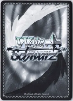 Super Dimension Venus Walkure, Kaname (DCR) Weiss Schwarz MACROSS Delta Premium - Image 2