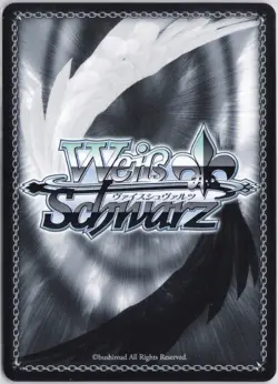 ALIVE Song of Prayer (DCR) Weiss Schwarz MACROSS Delta Premium Booster MDE/SE45 - Image 2