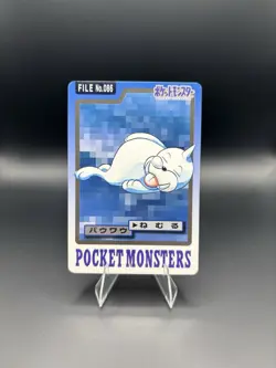 Pokemon Carddass Card Seel File No.86 Bandai Pocket Monsters 1997 Japan - LP - Image 1