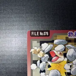 Golem No.076 MP Bandai Carddass File Japanese Pokemon Card TCG - Image 2