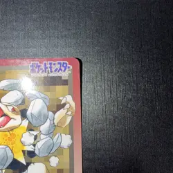 Golem No.076 MP Bandai Carddass File Japanese Pokemon Card TCG - Image 3