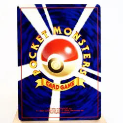 LP) Entei No.244 Holo Neo Revelation Pokemon Card Japanese w273-257 - Image 2