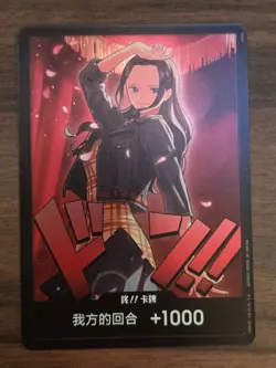 CHINESE One Piece Heroine’s Edition EB03 Nico Robin Don!! Card Foil NM - Image 1