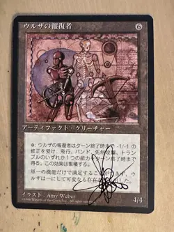 MTG ARTIST PROOF Japanese Urzas Avenger AP Time Walk Sketch Art Amy WEBER - Image 2