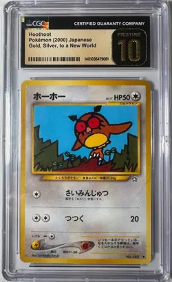 *POP 4* 2000 POKEMON JAPANESE NEO #163 HOOTHOOT CGC PRISTINE 10 POCKET MONSTERS - Image 1