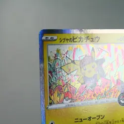 HP) Shibuya's Pikachu 002/S-P Promo 2019 Pokemon Card Japanese z291-259 - Image 4