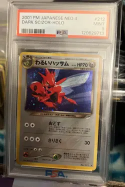 Dark Scizor #212 Holo Japanese Neo Destiny Old Back Vintage Pocket Monster PSA 9 - Image 1
