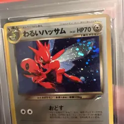 Dark Scizor #212 Holo Japanese Neo Destiny Old Back Vintage Pocket Monster PSA 9 - Image 5