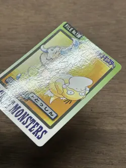 Tauros File No. 128 Pokemon Bandai Carddass Japanese 1997 Pocket Monsters - Image 3