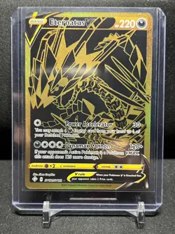 Eternatus V SV121/SV122 Shiny Vault Holo Pokemon 2021 Shining Fates - NM - Image 1