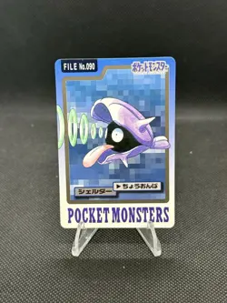 Shellder File #090 Pokemon Bandai M4 Carddass Pocket Monsters Japanese 1997 LP+ - Image 1