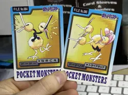 Japanese File 084 Doduo 085 Dodrio Carddass Bandai Pocket Monsters 1997 Pokemon - Image 3