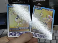 Japanese File 084 Doduo 085 Dodrio Carddass Bandai Pocket Monsters 1997 Pokemon - Image 4