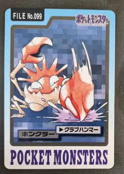 1997 LP Pokemon Kingler No. 099 Bandai Carddass Series 3-4 Japanese - Image 1