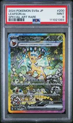 2024 POKEMON JAPANESE SV8a-TERASTAL FEST ex #200 LEAFEON ex SAR PSA 9 - Image 1