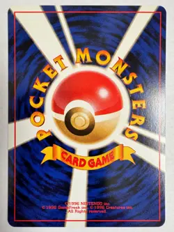 Hoothoot Vintage Pokemon TCG Japanese Neo Genesis - NM - Image 2