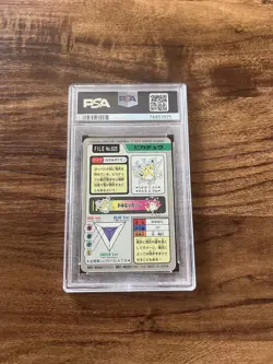 1997 Pikachu PRISM HOLO Pokemon Japanese Vending Bandai Carddass PSA NM-MT 8 - Image 2