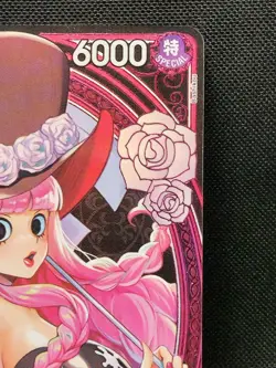 One Piece - Perona EB03-045 SP - Heroines Edition Special Booster - Image 4