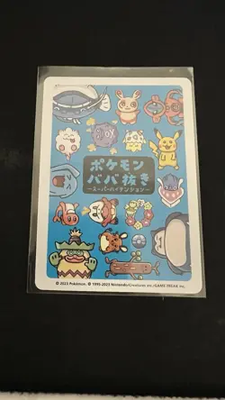 2019 Snorlax Pokemon Old Maid Japanese Blue Back Promo Playing Card NM - Image 2