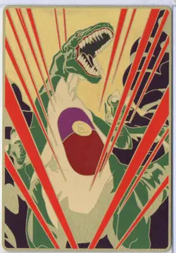 StayClassyLLC - Metal Card/Field Center - Ultimate Conductor Tyranno - Yu-Gi-Oh! - Image 2
