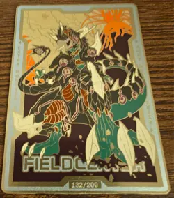 StayClassyLLC - Metal Card/Field Center - Ultimate Conductor Tyranno - Yu-Gi-Oh! - Image 3