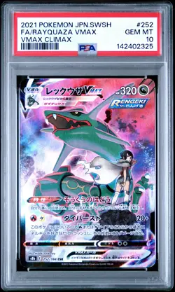2021 POKEMON JPN SWORD & SHIELD VMAX CLIMAX #252 FULL ART/RAYQUAZA VMAX PSA 10 - Image 1