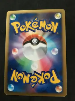Counterattack Mewtwo10th Anniversary Movie Pokemon Card Japanese Promo Nintendo - Image 2