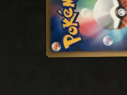 Counterattack Mewtwo10th Anniversary Movie Pokemon Card Japanese Promo Nintendo - Image 4