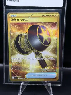 Enhanced Hammer UR 132/101 SV6 Mask of Change Pokemon Card Japanese NM - Image 1