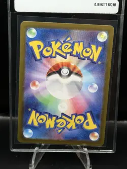 Enhanced Hammer UR 132/101 SV6 Mask of Change Pokemon Card Japanese NM - Image 2