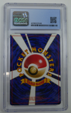 Pokemon 1999 Blaine’s Arcanine Gym 2 Challenge From The Darkness Holo CGC 8.5 - Image 2