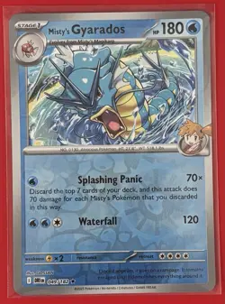 Misty’s Gyarados 049/182 Reverse Holo Pokemon SV10: Destined Rivals - Image 1