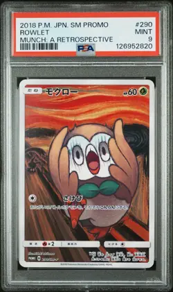 7960 Rowlet 2018 Japanese Pokemon Sun Moon Munch Retrospective Promo #290 PSA 9 - Image 1