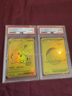 PSA 10 Pikachu V Poke Ball 25th Anniversary Golden Box Set Pokemon Japanese 2021 - Image 1