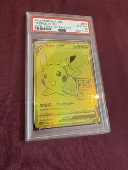 PSA 10 Pikachu V Poke Ball 25th Anniversary Golden Box Set Pokemon Japanese 2021 - Image 2
