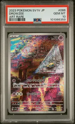 PSA10 Drowzee 086 Art Rare 2023 Pokemon Japanese Sv1V-Violet Ex スリーフ AR Komiya - Image 1