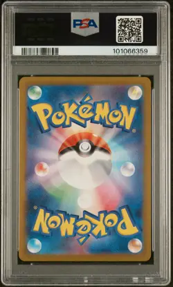 PSA10 Drowzee 086 Art Rare 2023 Pokemon Japanese Sv1V-Violet Ex スリーフ AR Komiya - Image 2