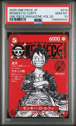 2025 ONE PIECE JPN PROMOS ONE PIECE MAGAZINE VOL.20 #014 MONKEY D. LUFFY PSA 10 - Image 1