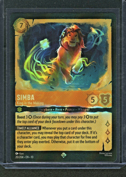 Simba King in the Making Foil 20/204 Whispers in the Well Disney Lorcana - Image 1