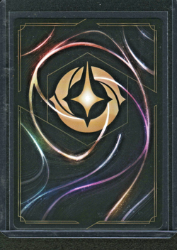 Simba King in the Making Foil 20/204 Whispers in the Well Disney Lorcana - Image 2