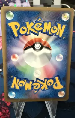 Charmander - 124/DP-P Pokemoncenter 2008 Promotional Cards Regular Japanese NM - Image 2