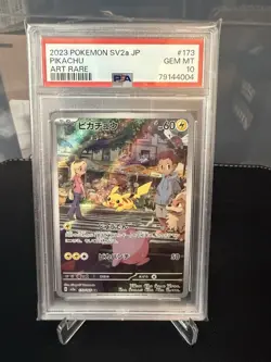 2023 PIKACHU 173/165 PSA 10 GEM MINT Sv2a: Pokemon Card 151 Japanese - Image 1