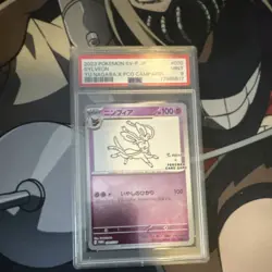 Pokemon Sylveon SV-P Promo Holo Card 070/SV-P Yu Nagaba PSA 9 Japanese 2023 - Image 1